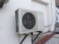 /album/fotogaleria-aire-acondicionado-y-refrigeracion/a20141217-192732-jpg/